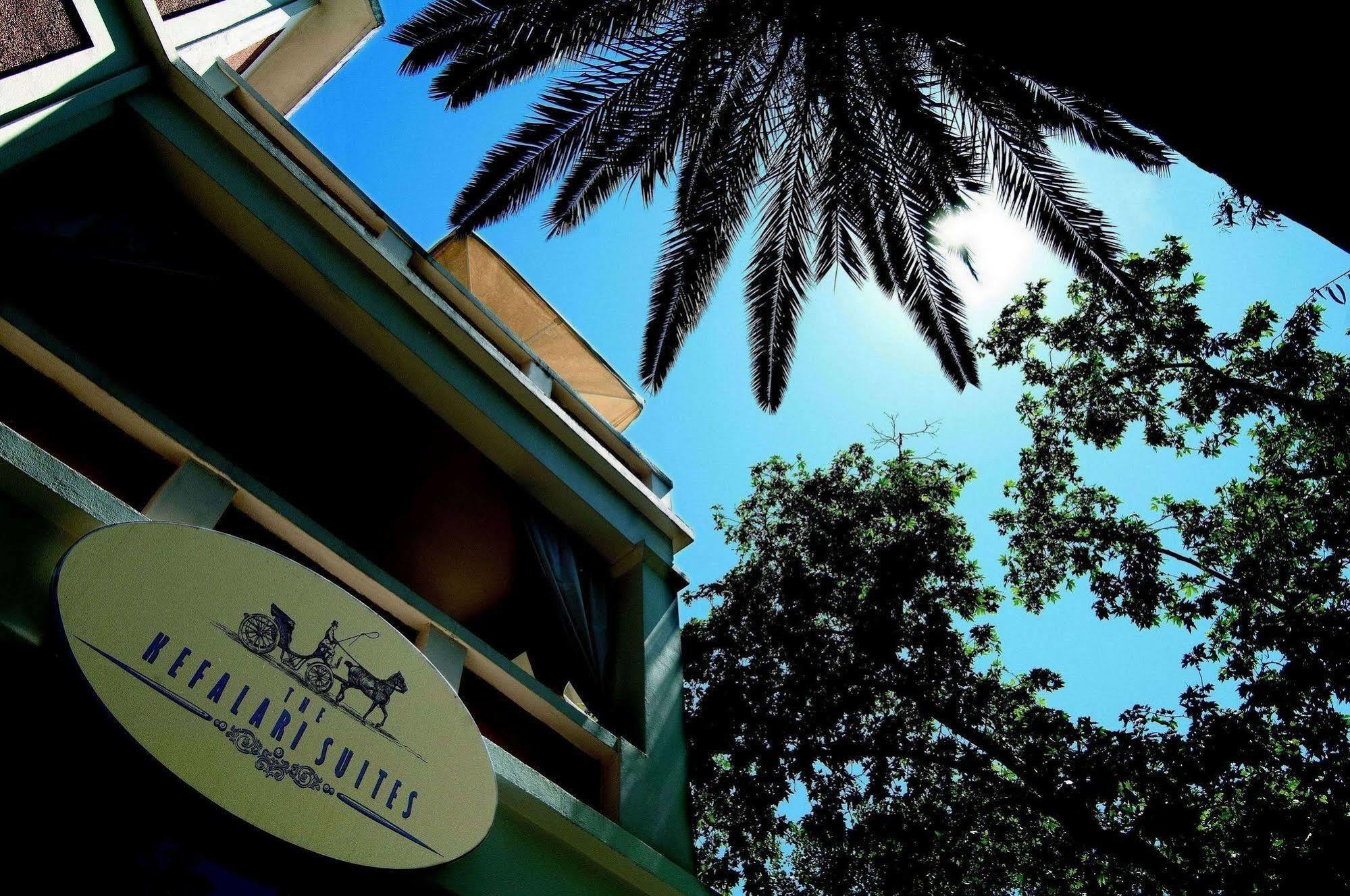 The Kefalari Hotel 4*